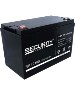 Аккумулятор для ИБП SF 12100 12В 100 А ч Security force