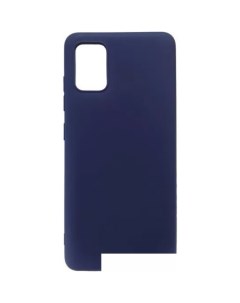 Чехол для телефона Matte для Galaxy A41 синий Case