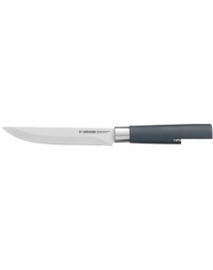 Кухонный нож Haruto 723515 Nadoba