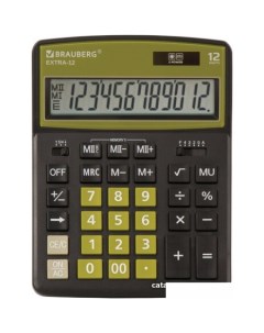 Бухгалтерский калькулятор Extra 12 BKOL 250471 черный оливковый Brauberg