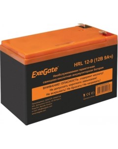 Аккумулятор для ИБП HRL 12 9 12В 9 А ч Exegate