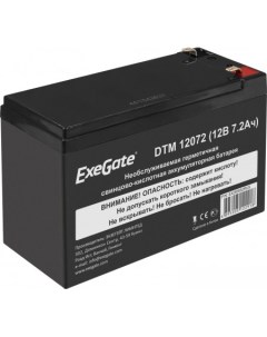 Аккумулятор для ИБП DTM 12072 12В 7 2 А ч Exegate