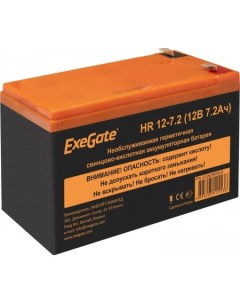 Аккумулятор для ИБП HR 12 7 2 12В 7 2 А ч Exegate
