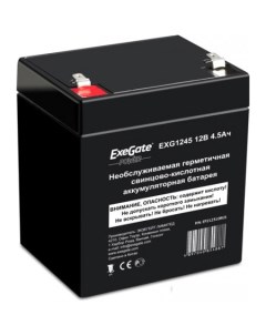 Аккумулятор для ИБП Power EXG 1245 12В 4 5 А ч EP212310RUS Exegate
