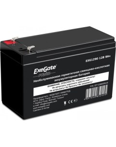 Аккумулятор для ИБП Power EXG 1290 12В 9 А ч EP129860RUS Exegate