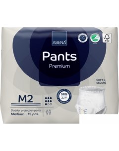 Трусы подгузники для взрослых Pants M2 Premium 15 шт Abena