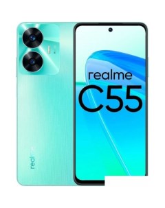 Смартфон C55 8GB 256GB с NFC международная версия зеленый Realme