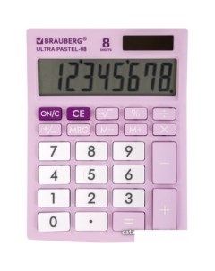 Бухгалтерский калькулятор Ultra Pastel 08 PR 250516 сиреневый Brauberg