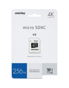 Карта памяти microSDXC SB256GBSDU1A AD 256ГБ Smartbuy