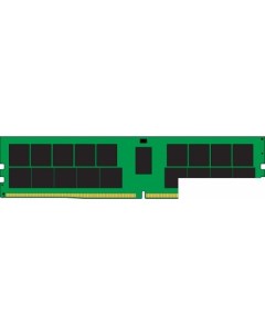 Оперативная память 64ГБ DDR4 3200 МГц KSM32RD4 64HCR Kingston