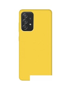 Чехол для телефона Cheap Liquid для Samsung Galaxy A52 желтый Case