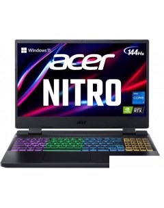 Игровой ноутбук Nitro 5 AN515 58 NH QLZCD 002 Acer