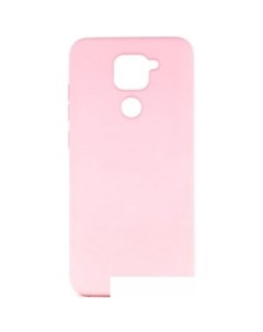 Чехол для телефона Cheap Liquid для Xiaomi Redmi Note 9 розовый Case