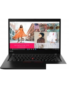 Ноутбук ThinkPad X13 Gen 1 20T3A0CSCD Lenovo