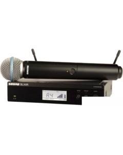 Микрофон BLX24RE B58 M17 Shure