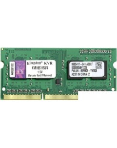 Оперативная память ValueRAM 4GB DDR3 SO DIMM PC3 12800 KVR16S11S8 4 Kingston