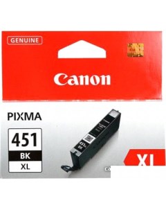 Картридж CLI 451BK XL Canon