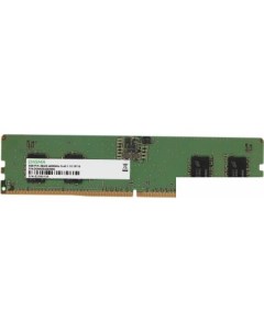 Оперативная память 8ГБ DDR5 4800 МГц DGMAD5480008S Digma