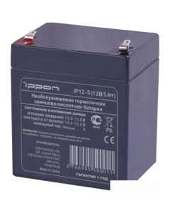 Аккумулятор для ИБП IP12 5 12В 5 4 А ч Ippon