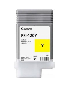 Картридж PFI 120Y Canon