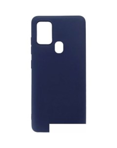 Чехол для телефона Matte для Samsung Galaxy A21s синий Case