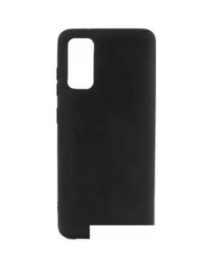 Чехол для телефона Matte для Galaxy S20 черный Case
