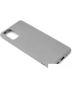 Чехол для телефона Matte для Galaxy S20 Ultra серый Case
