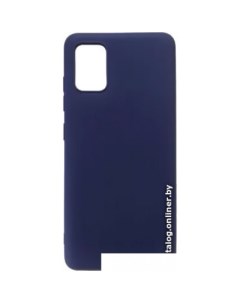 Чехол для телефона Matte для Galaxy M31 темно синий Case