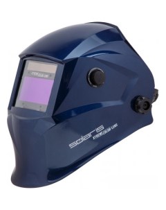 Сварочная маска ASF650Х синий металлик Solaris