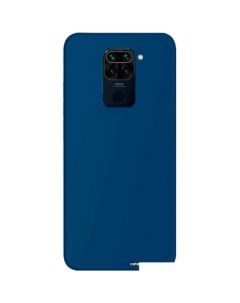 Чехол для телефона Matte для Redmi Note 9 синий Case