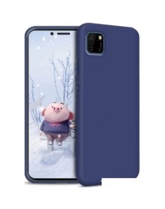 Чехол для телефона Matte для Huawei Y5p Honor 9S синий Case