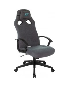 Кресло X7 GG 1300 серый A4tech