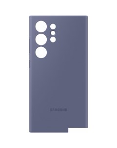 Чехол для телефона Silicone Case S24 Ultra фиолетовый Samsung