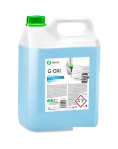 Пятновыводитель G Oxi для белых вещей с активным кислородом 5 3 кг Grass