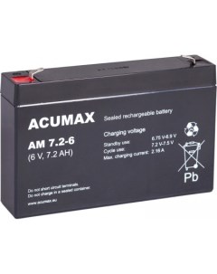 Аккумулятор для ИБП AM7 2 6 Acumax