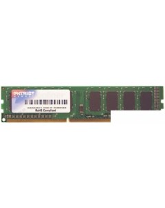 Оперативная память 4GB DDR3 PC3 12800 PSD34G16002 Patriot