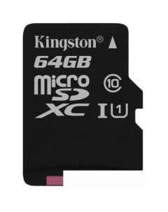 Карта памяти microSDXC UHS I Class 10 64GB SDC10G2 64GBSP Kingston