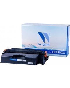 Картридж NV CF280XX аналог HP CF280X Nv print