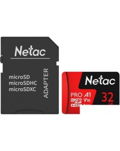 Карта памяти P500 Extreme Pro 32GB NT02P500PRO 032G R с адаптером Netac