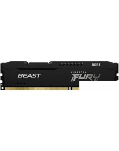 Оперативная память FURY Beast 4GB DDR3 PC3 14900 KF318C10BB 4 Kingston