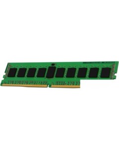 Оперативная память 16GB DDR4 PC4 21300 KSM26ED8 16MR Kingston