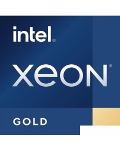 Процессор Xeon Gold 6330 Intel