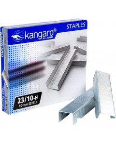 Скобы канцелярские 23 10 1000 шт металлик Kangaro