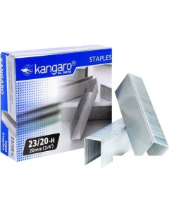 Скобы канцелярские 23 20 1000шт металлик Kangaro