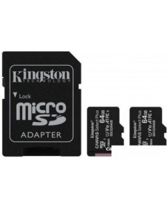 Карта памяти Canvas Select Plus microSDXC 2x64GB с адаптером Kingston