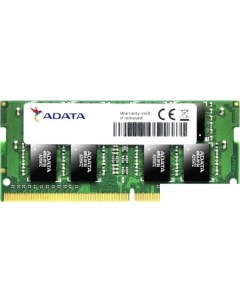 Оперативная память 8GB DDR4 SODIMM PC4 21300 AD4S26668G19 BGN Adata