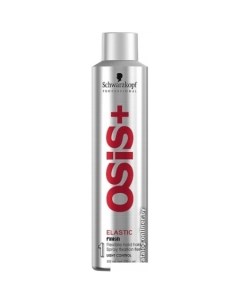 Лак Osis для волос эластичной фиксации Elastic 300 мл Schwarzkopf professional