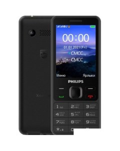 Мобильный телефон Xenium E185 черный Philips