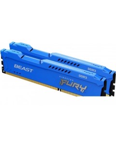 Оперативная память FURY Beast 2x8GB DDR3 PC3 12800 KF316C10BK2 16 Kingston