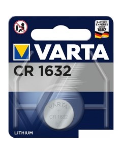 Батарейки CR1632 06632 Varta